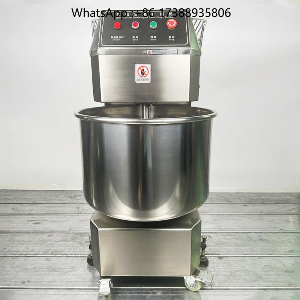 Stand Mixer - 業務用スタンド式プラネタリーミキサー。生地、ケーキ、クリーム、卵、ベーカリー製品の調理に最適。
