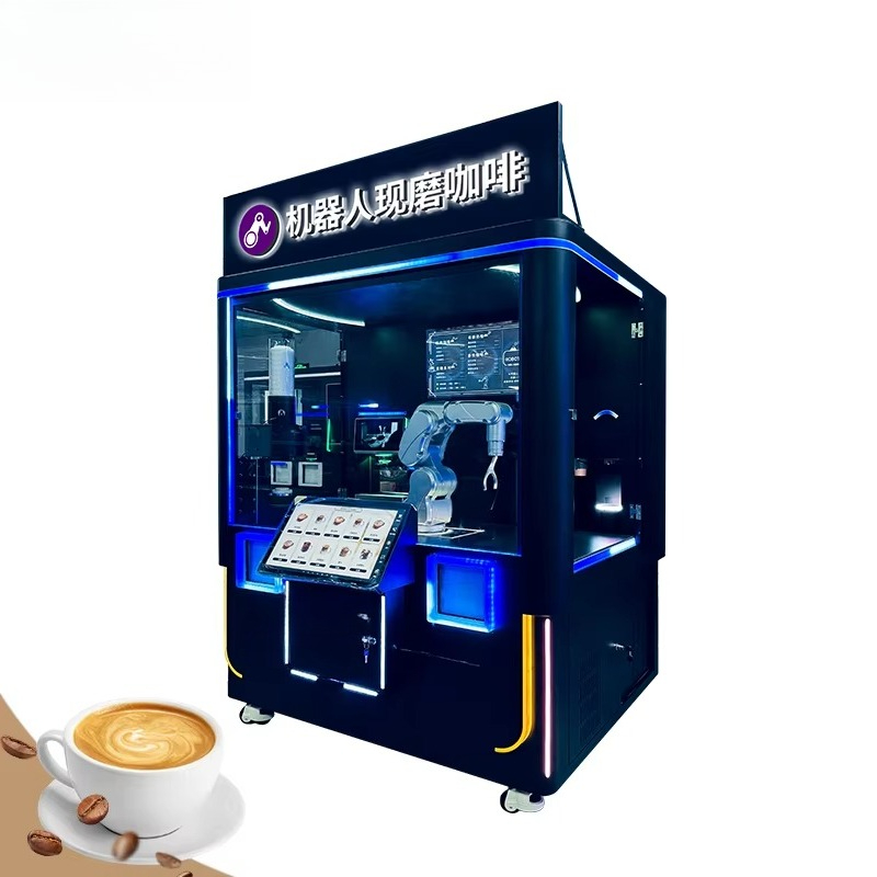 Coffee Maker - カスタマイズ可能な屋外用無人コーヒーベンダー、24時間稼働の業務用ロボットコーヒーメーカー