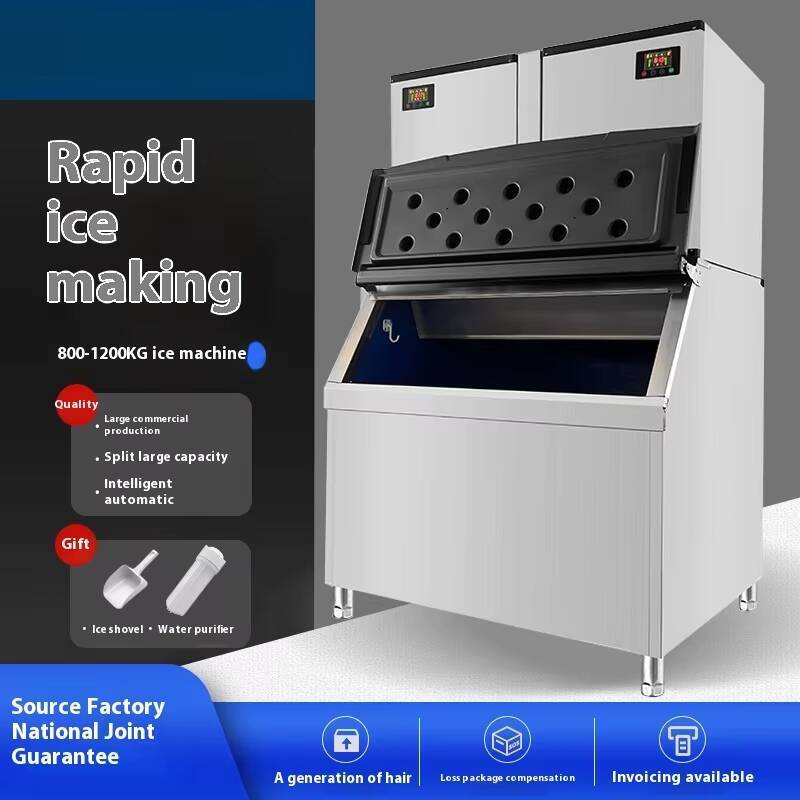 Coffee Maker - 1000Kg 商業大容量全自動分割機械ショップアイスキューブメーカーコーヒーミルク