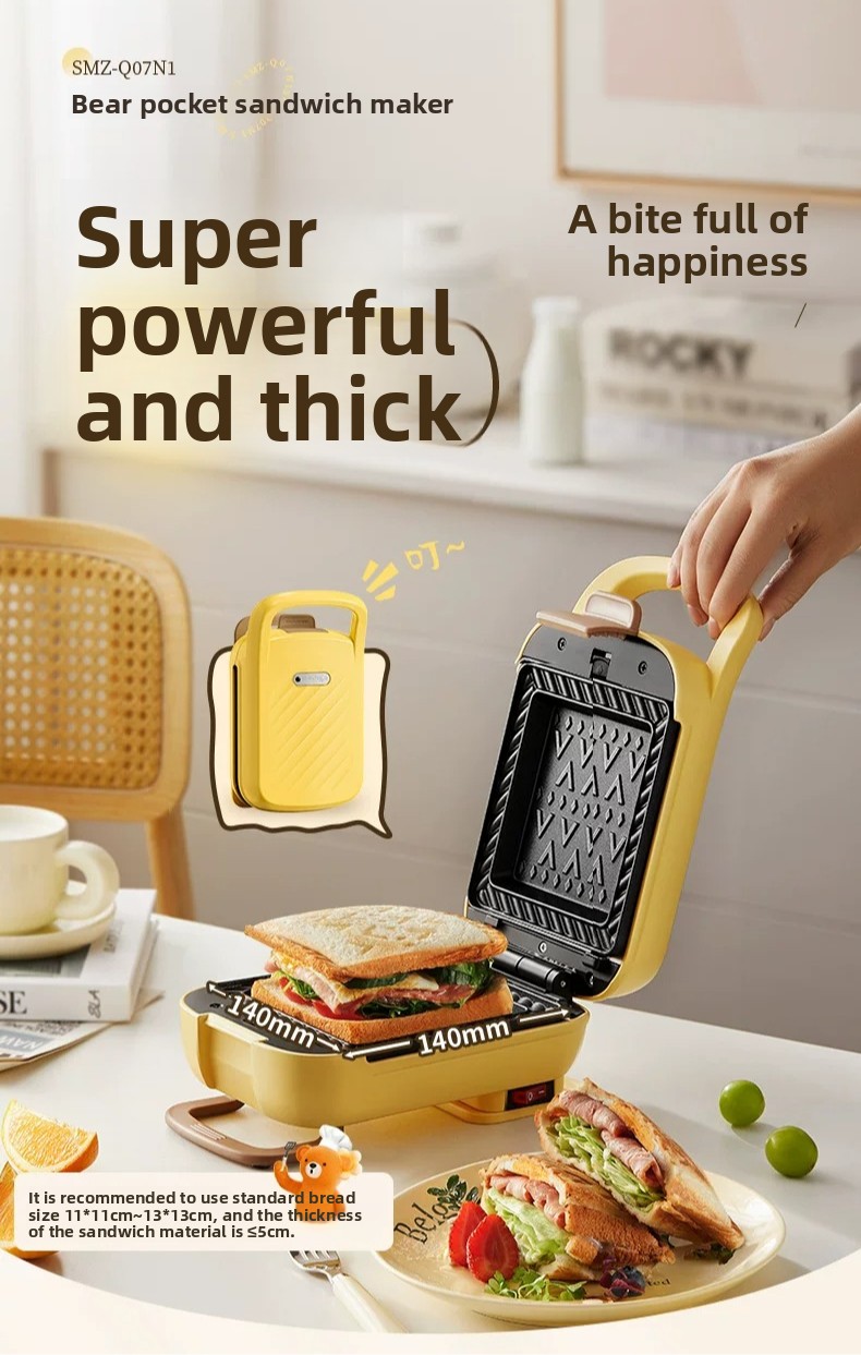 家庭用厚型ホットプレスサンドイッチメーカー多機能ワッフルアイ - Toaster のレビューと価格