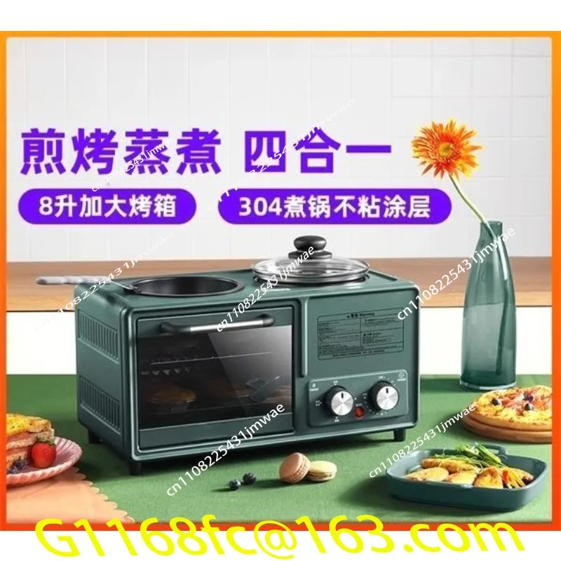 多機能サンドイッチメーカー、4つの機能が1つになった便利なト - Toaster のレビューと価格