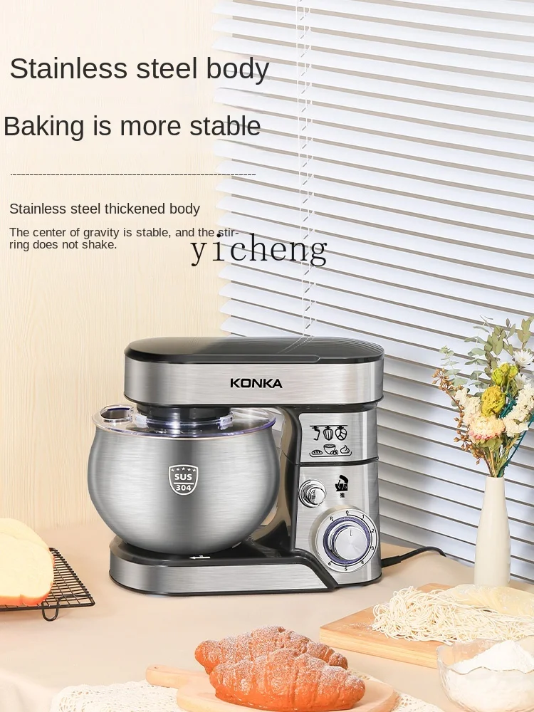 多機能スタンドミキサー、家庭用、ステンレス製、業務用、小型、 - Stand Mixer のレビューと価格