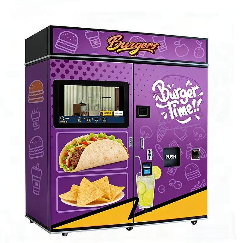 マイクロ波オーブンを搭載したカスタマイズ可能な自動販売機。S - Microwave Oven のレビューと価格