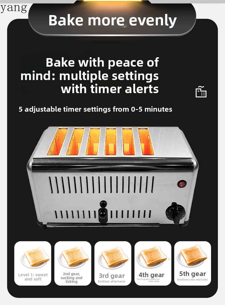 YJQ 業務用4枚焼きトースター 6枚焼きトースター ステン - Toaster のレビューと価格